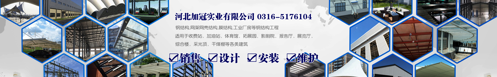 诸侯快讯ok1122登录入口