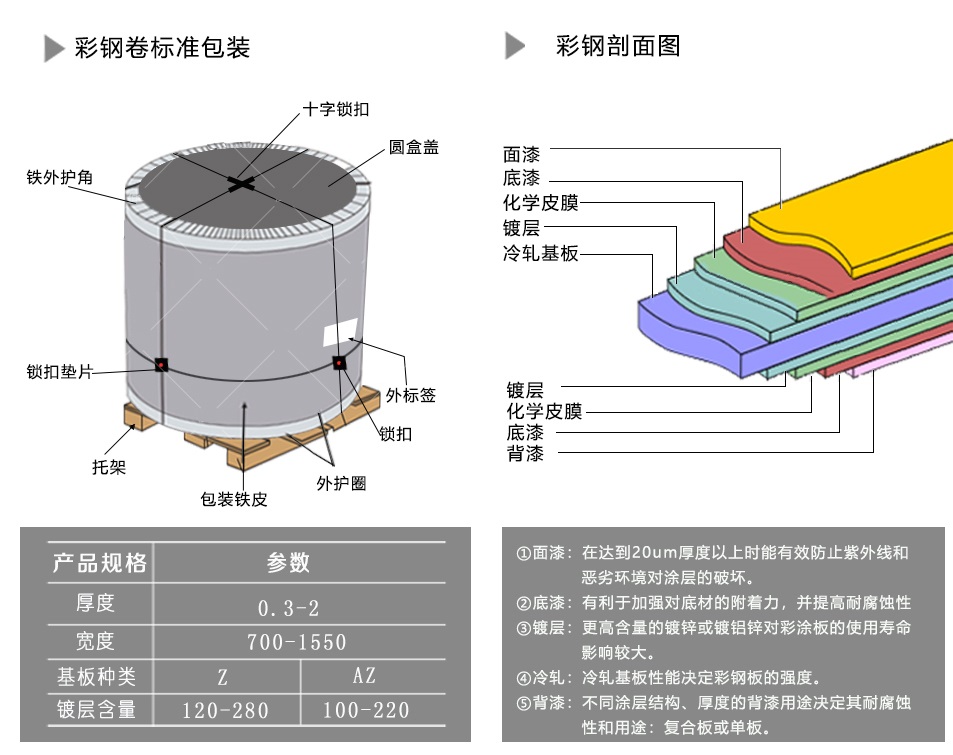 设计2.jpg